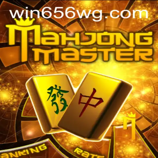 Desvendando o Fascinante Universo do MahJongMaster