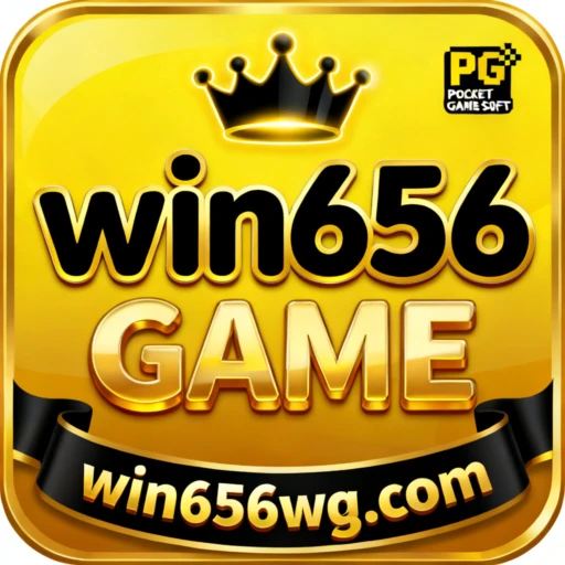 win656 Logo
